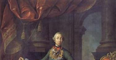 Интересные факты из жизни императора Петра III и Екатерины II