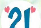 Павел Глоба: «21 – число, дающее счастливый шанс Негативные качества, излучаемые цифрой