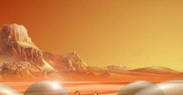 Нужно ли колонизировать Марс — за и против Марс 1 перспектива колонизации марса или профанация