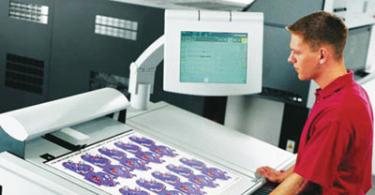 Организация выходного контроля качества печатной продукции Карта технического контроля качества изготовления печатной продукции